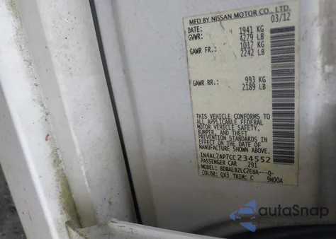 2012 Nissan Altima 2.5 S из США, поврежденный, VIN 1N4AL2AP7CC234552